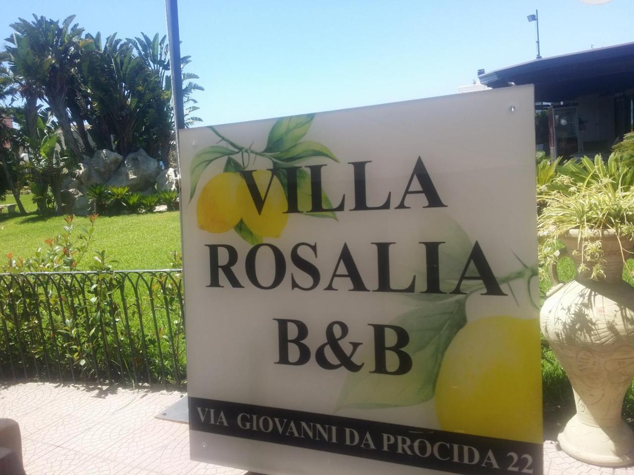 B&b Villa Rosalia Procida Esterno foto